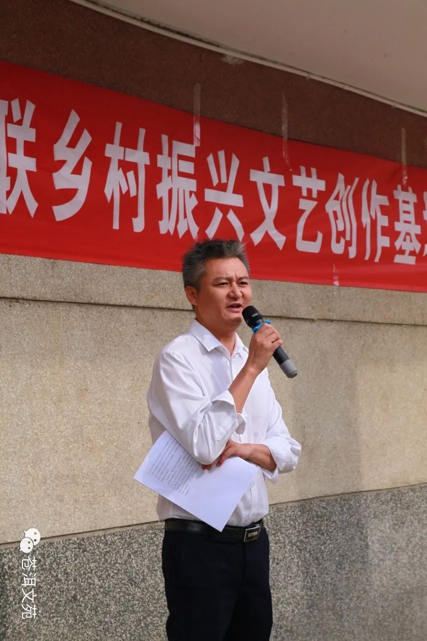 文脈潤鄉土 丹青繪振興——大理市文聯鄉村振興文藝創作基地正式掛牌