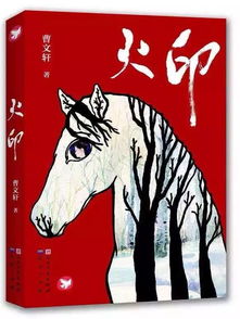 以童心為筆 推動兒童文藝創作再上層樓